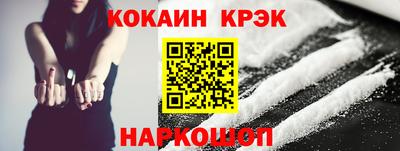 Альфа ПВП Кулебаки