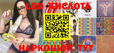 Альфа ПВП Кулебаки