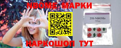 Альфа ПВП Кулебаки