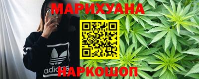 2c-b Кумертау