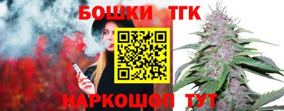 трава Кунгур