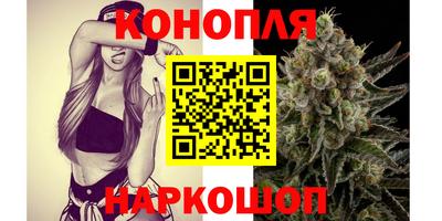 трава Кунгур