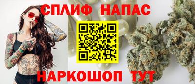 2c-b Кумертау