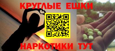 2c-b Кумертау