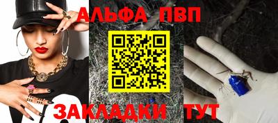 трава Кунгур
