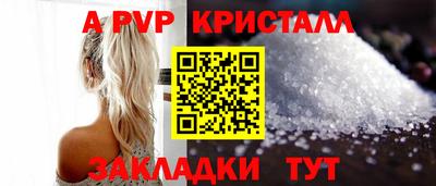 2c-b Кумертау