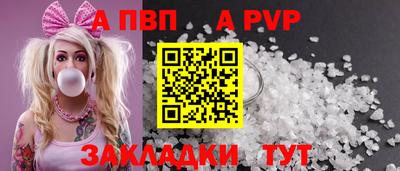 2c-b Кумертау