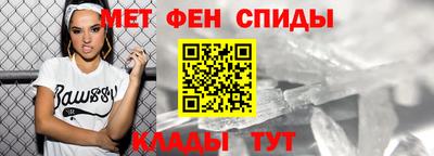 Альфа ПВП Кулебаки