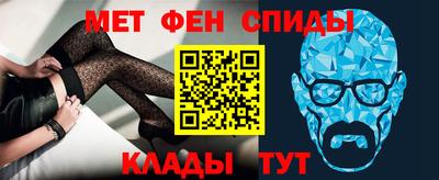 Альфа ПВП Кулебаки