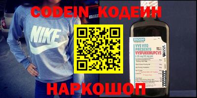 Альфа ПВП Кулебаки
