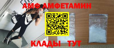 трава Кунгур