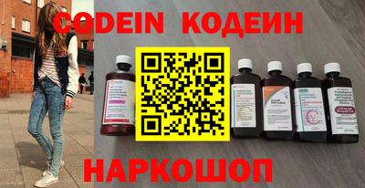 2c-b Кумертау
