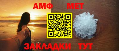 Альфа ПВП Кулебаки