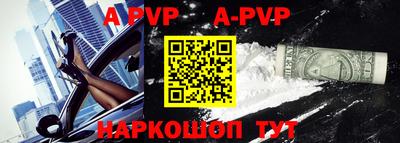 2c-b Кумертау
