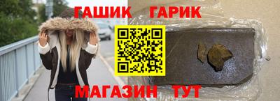 2c-b Кумертау