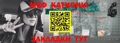 2c-b Кумертау