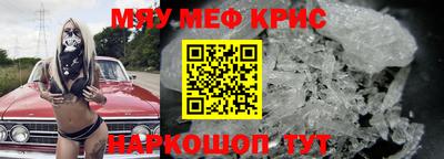 Альфа ПВП Кулебаки